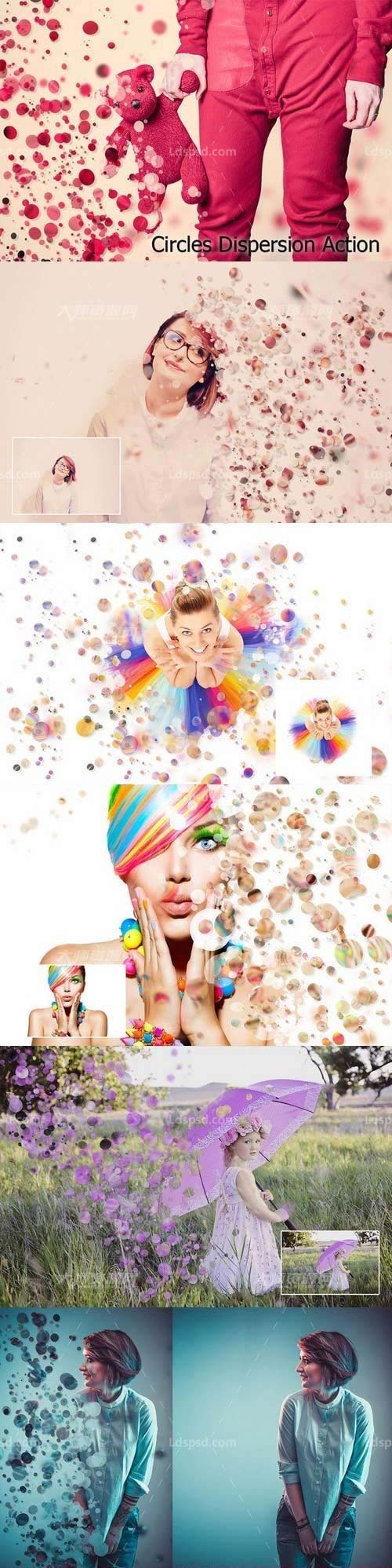 Circles Dispersion Action,极品PS动作-斑点散离